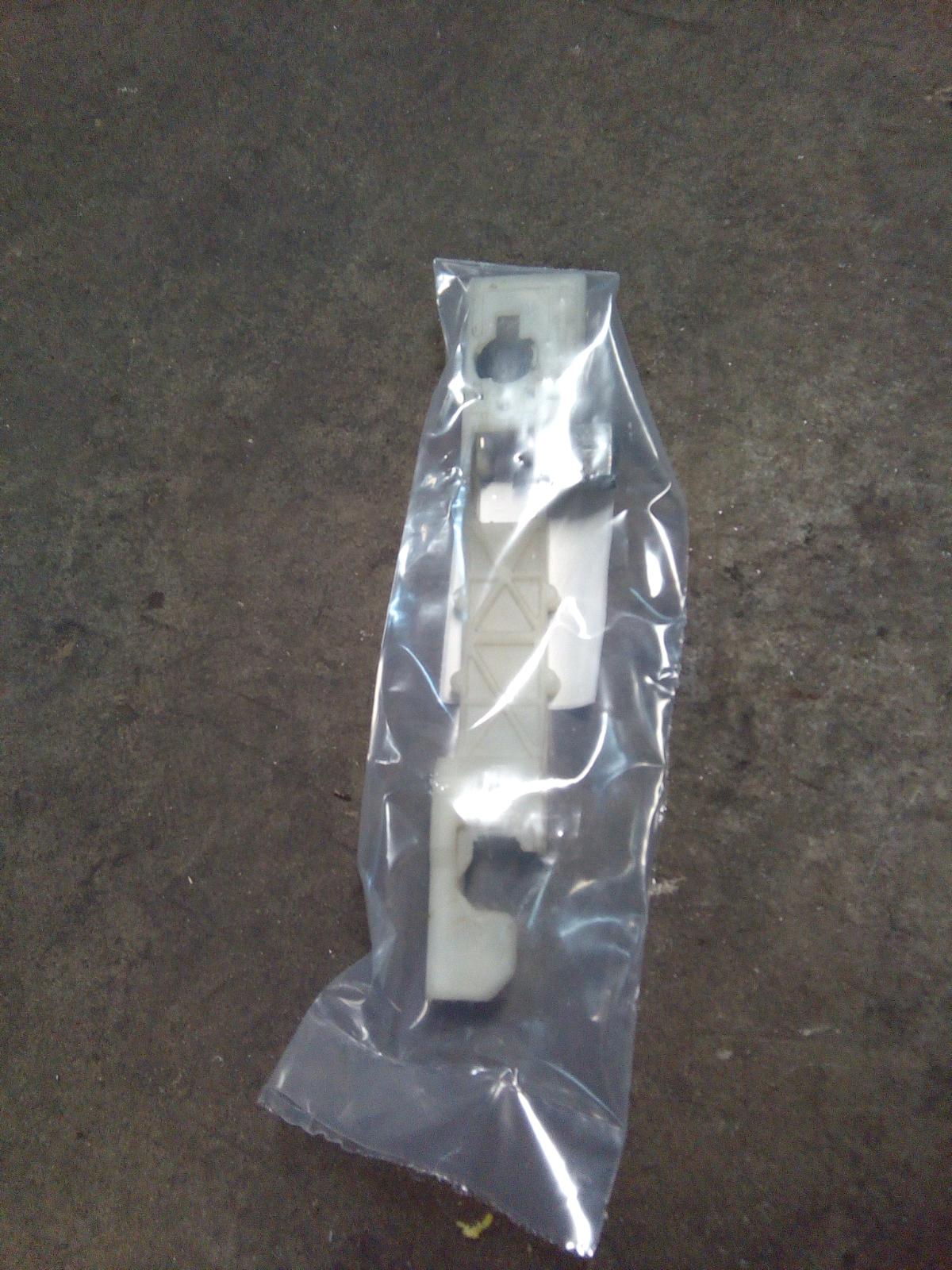 2006 Hyundai Tucson Door Handle View Auto part Door Handle Hyundai Tucson 2006
