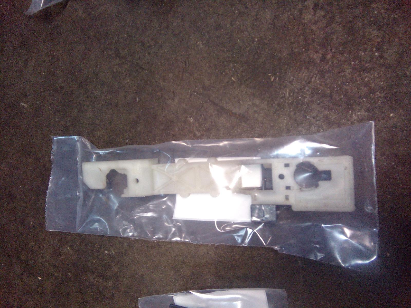 2006 Hyundai Tucson Door Handle View Auto part Door Handle Hyundai Tucson 2006