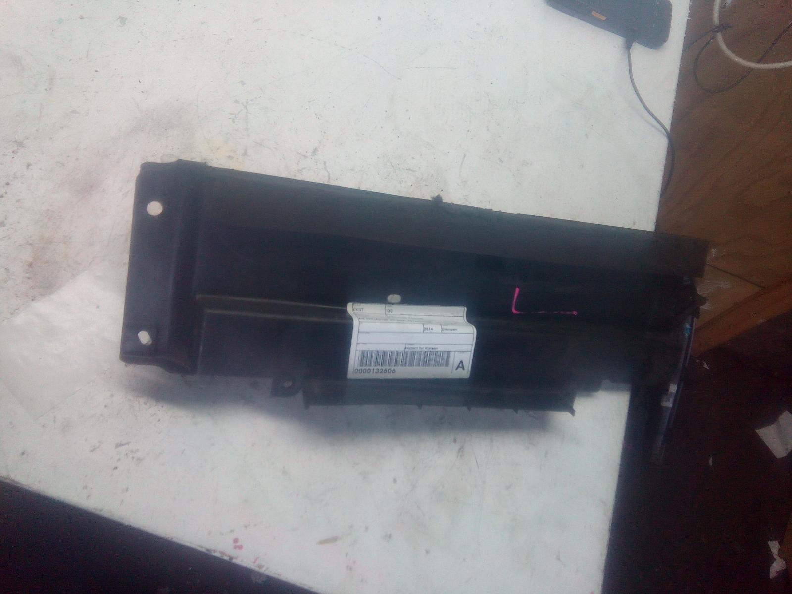 2014 Hyundai I30 Radiator Support View Auto part Radiator Support Hyundai I30 2014