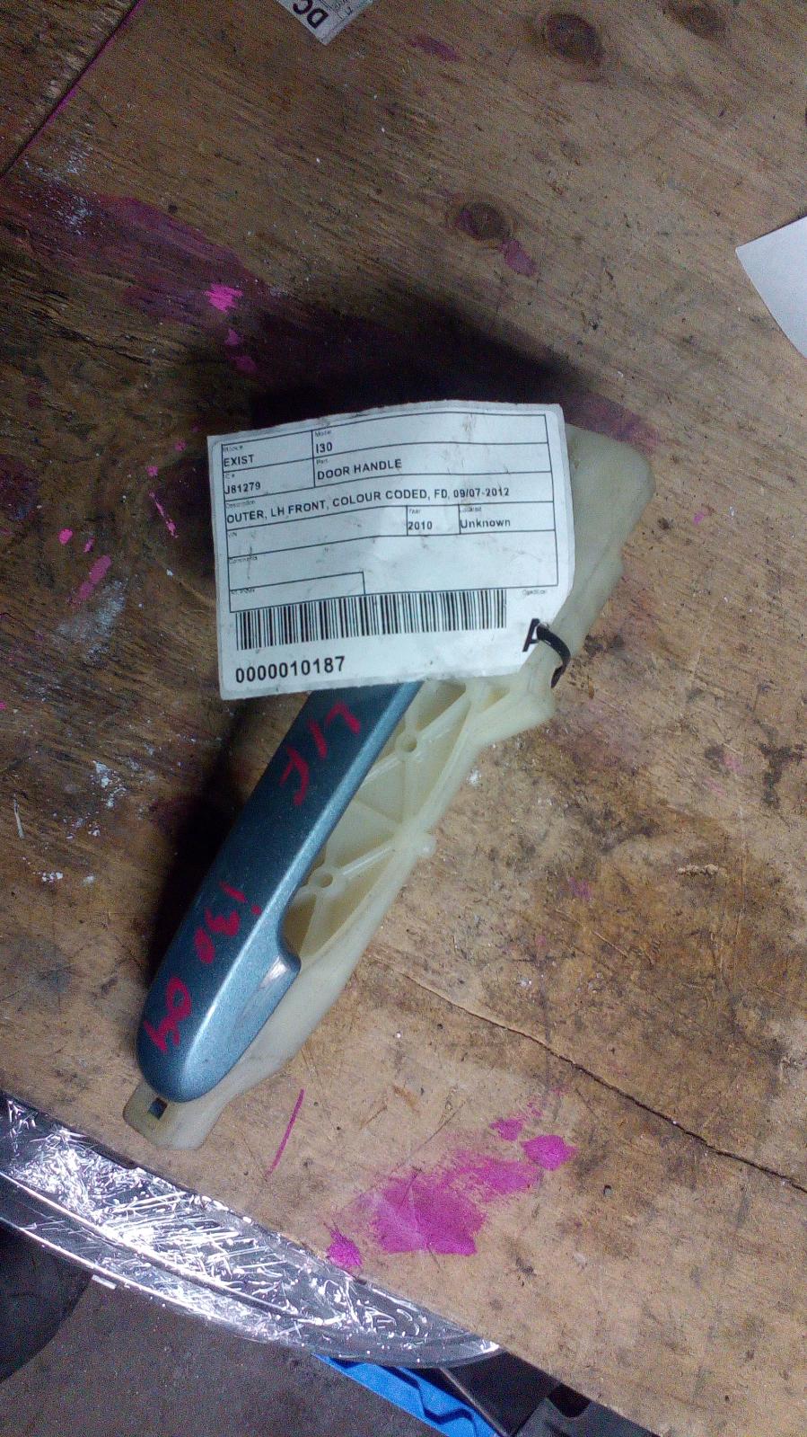 View Auto part Door Handle Hyundai I30 2010