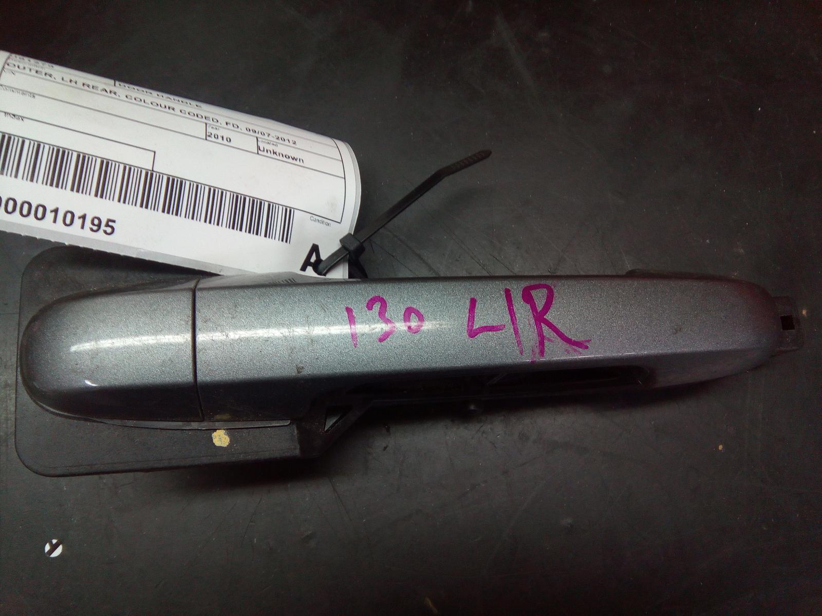View Auto part Door Handle Hyundai I30 2010