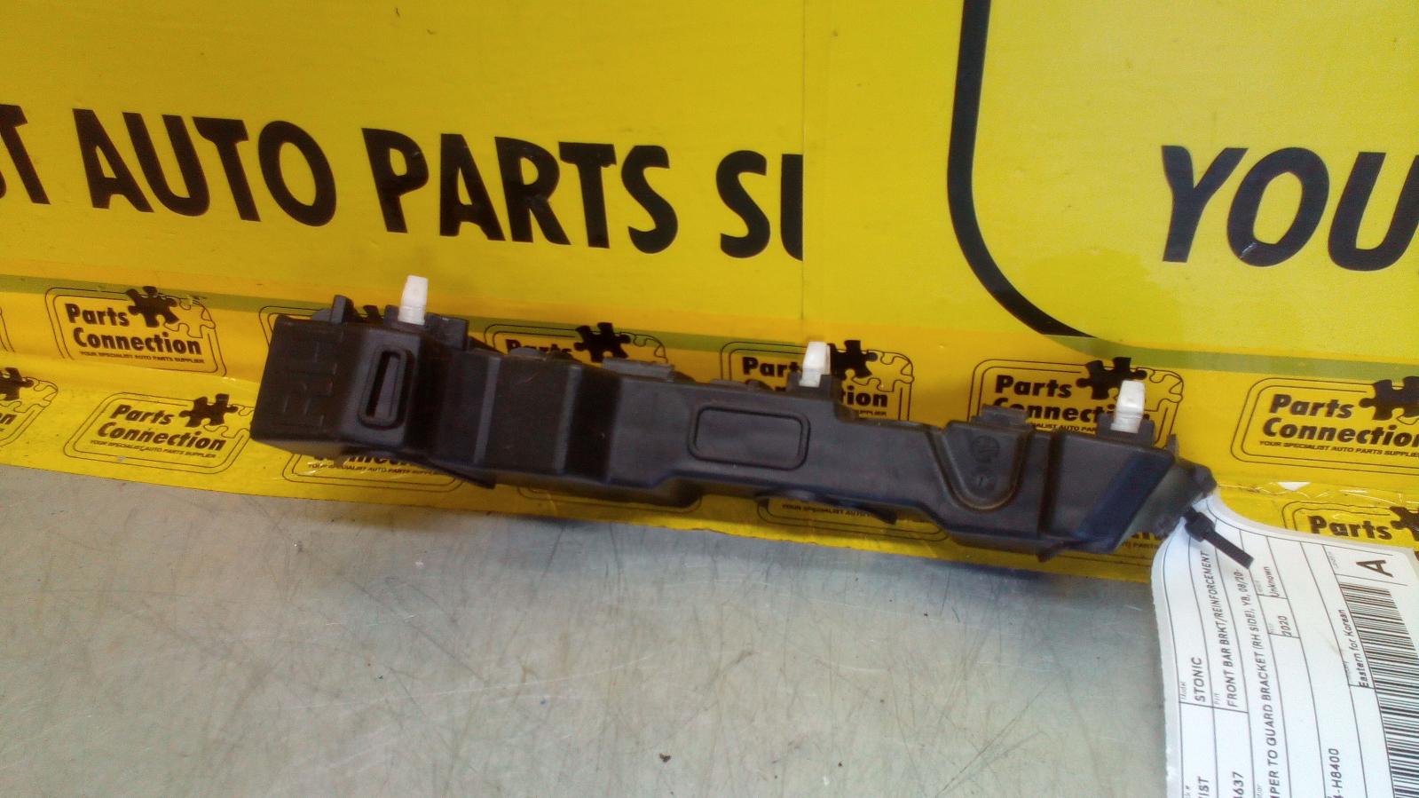 2020 Kia Stonic F/Bar Reinforc/Brack View Auto part F/Bar Reinforc/Brack Kia Stonic 2020