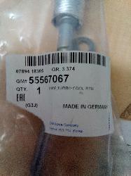 View Auto part Water Pipes/Outlets Holden Cruze 2014