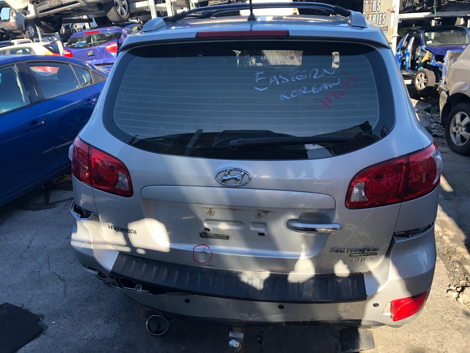 Door/Boot/Gate Lock Santa Fe Hyundai 2008