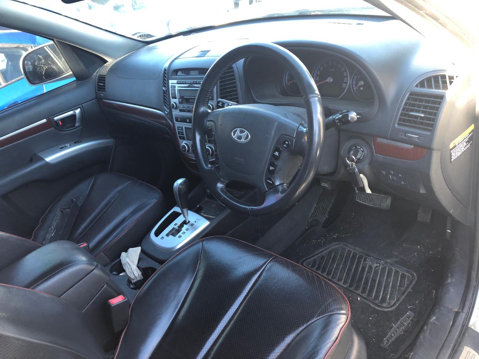 Door/Boot/Gate Lock Santa Fe Hyundai 2008