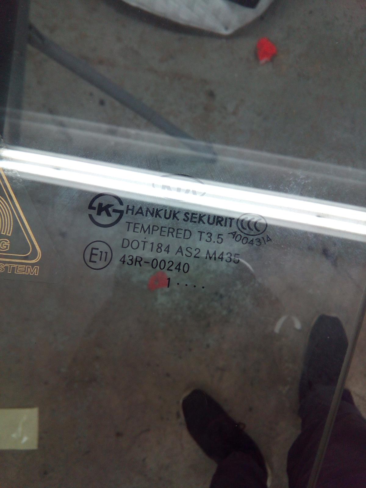 View Auto part Left Front Door Window Kia Sportage 2012