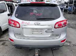 View Auto part Door Hinge/Runner Hyundai Santa Fe 2011