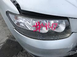 View Auto part Door Hinge/Runner Hyundai Santa Fe 2011