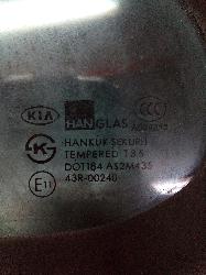 View Auto part Left Rear 1/4 Door Glass Kia Sorento 2007