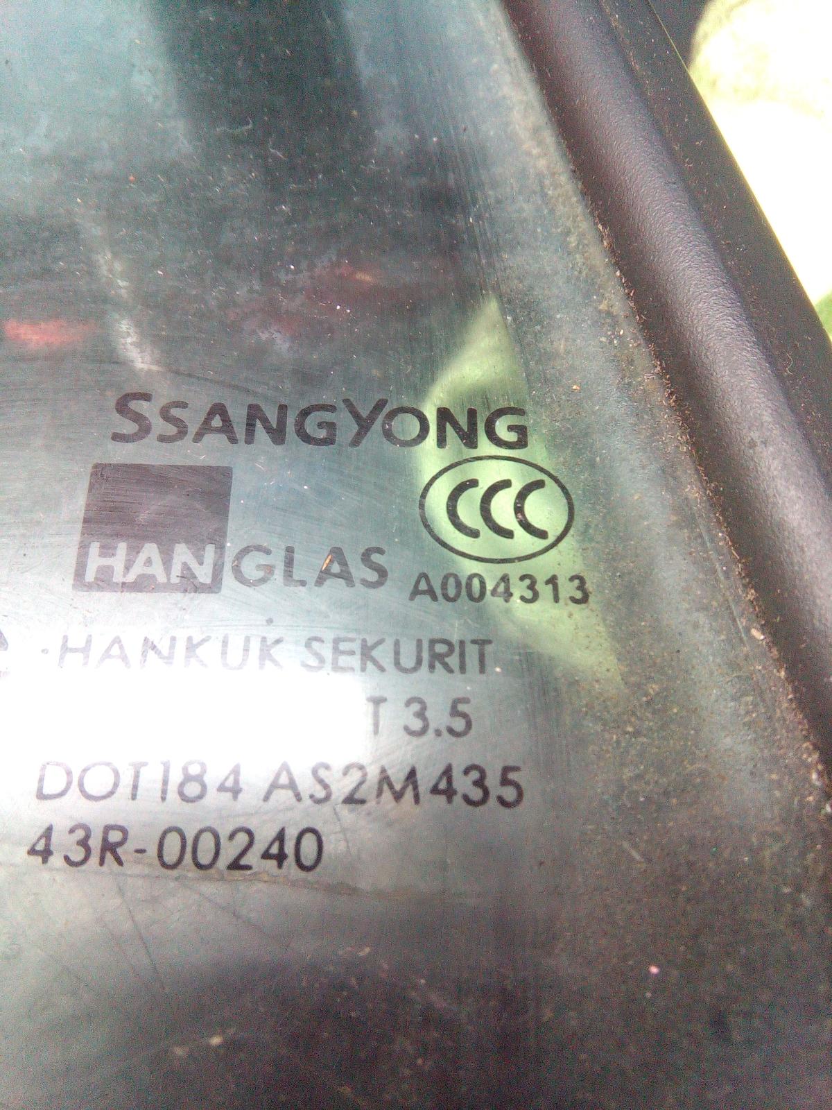 View Auto part Left Rear 1/4 Door Glass Ssangyong Kyron 2006