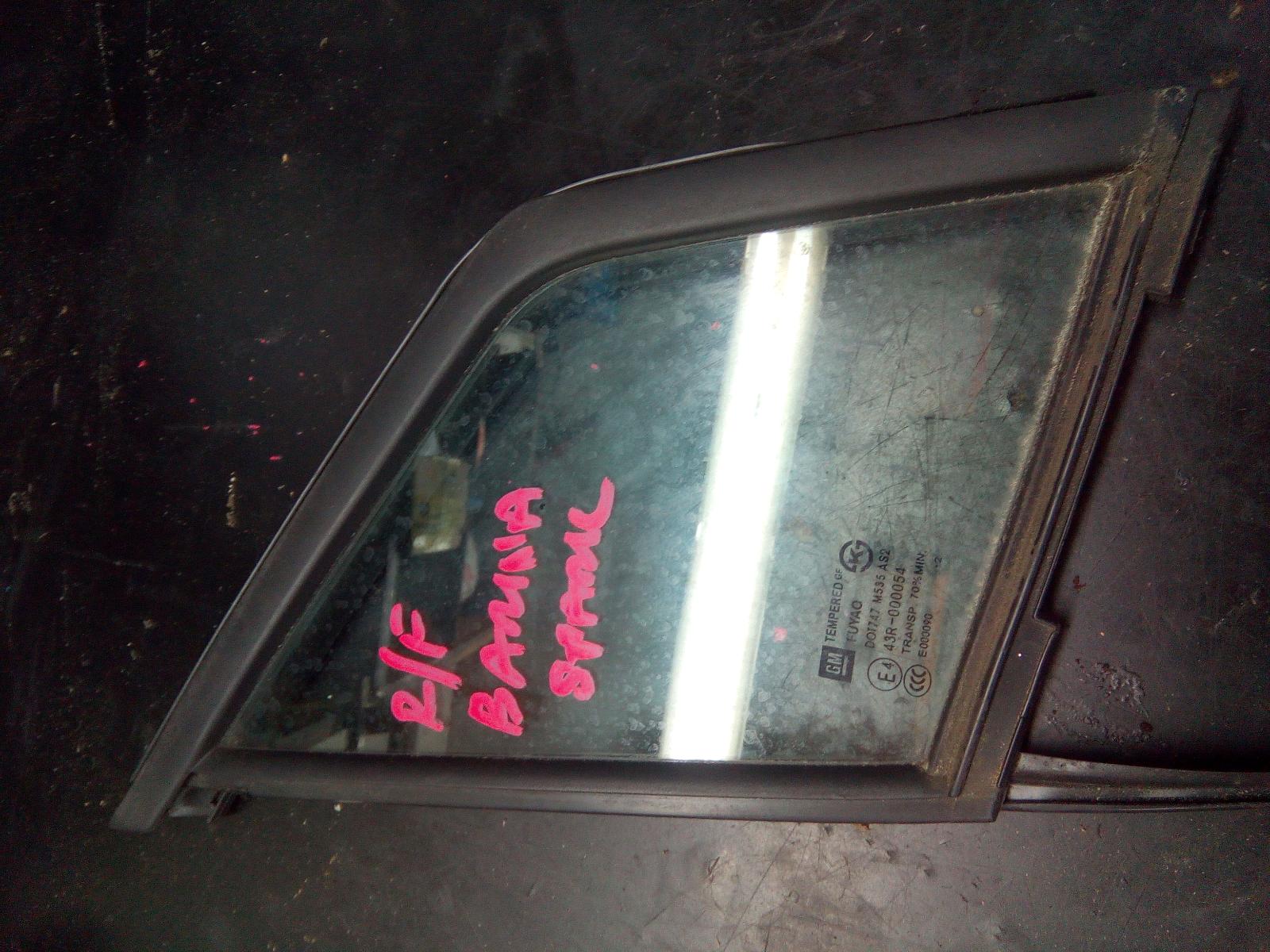 View Auto part Right Front 1/4 Door Glass Holden Barina 2012