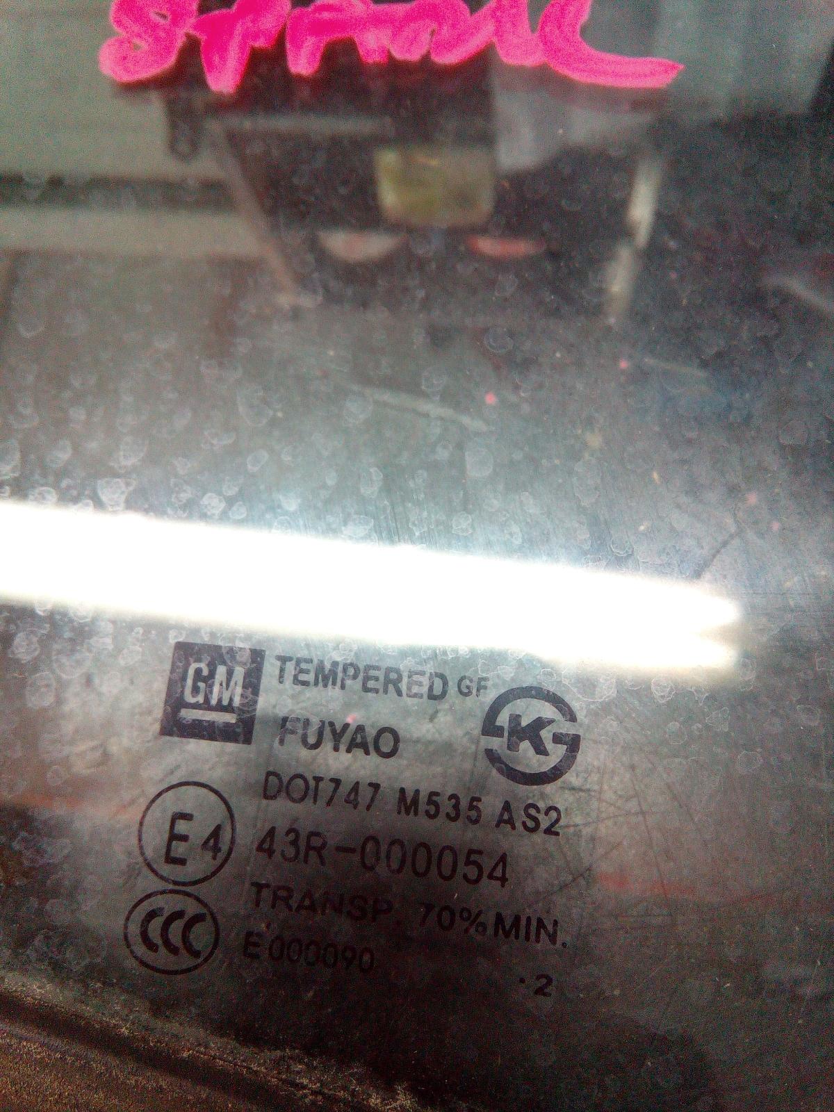 View Auto part Right Front 1/4 Door Glass Holden Barina 2012