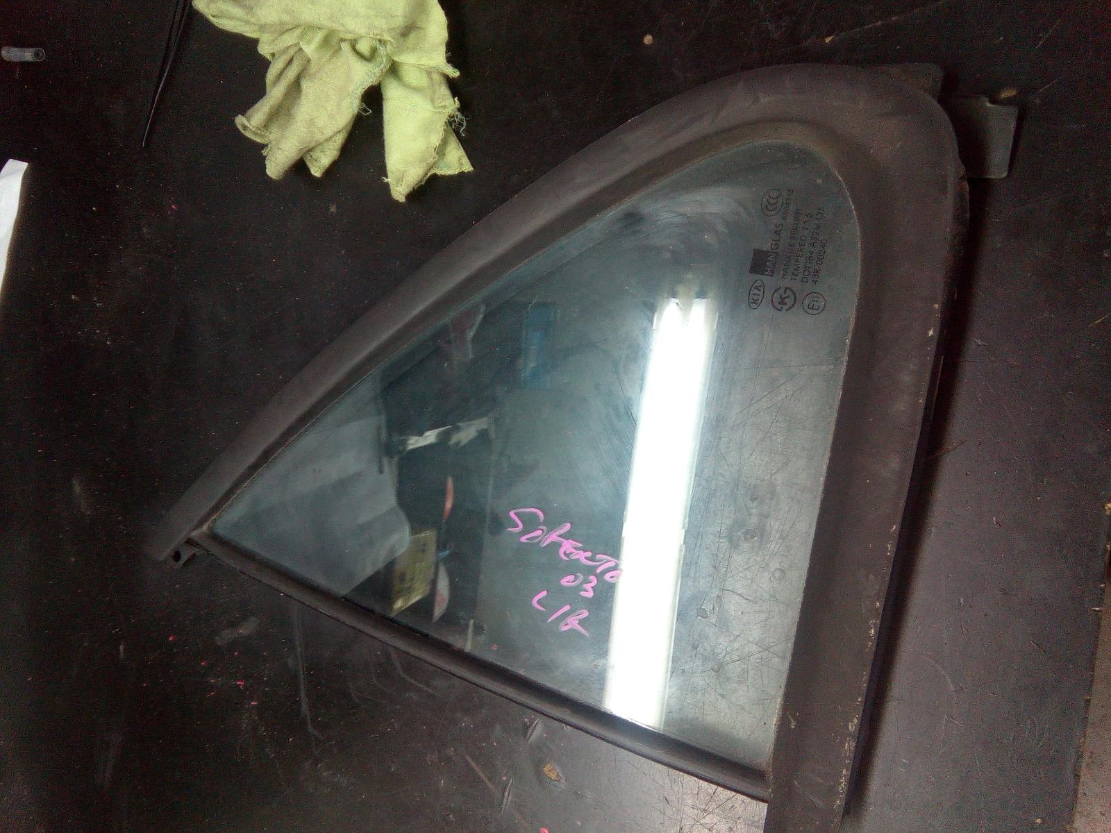 2003 Kia Sorento Left Rear 1/4 Door Glass View Auto part Left Rear 1/4 Door Glass Kia Sorento 2003