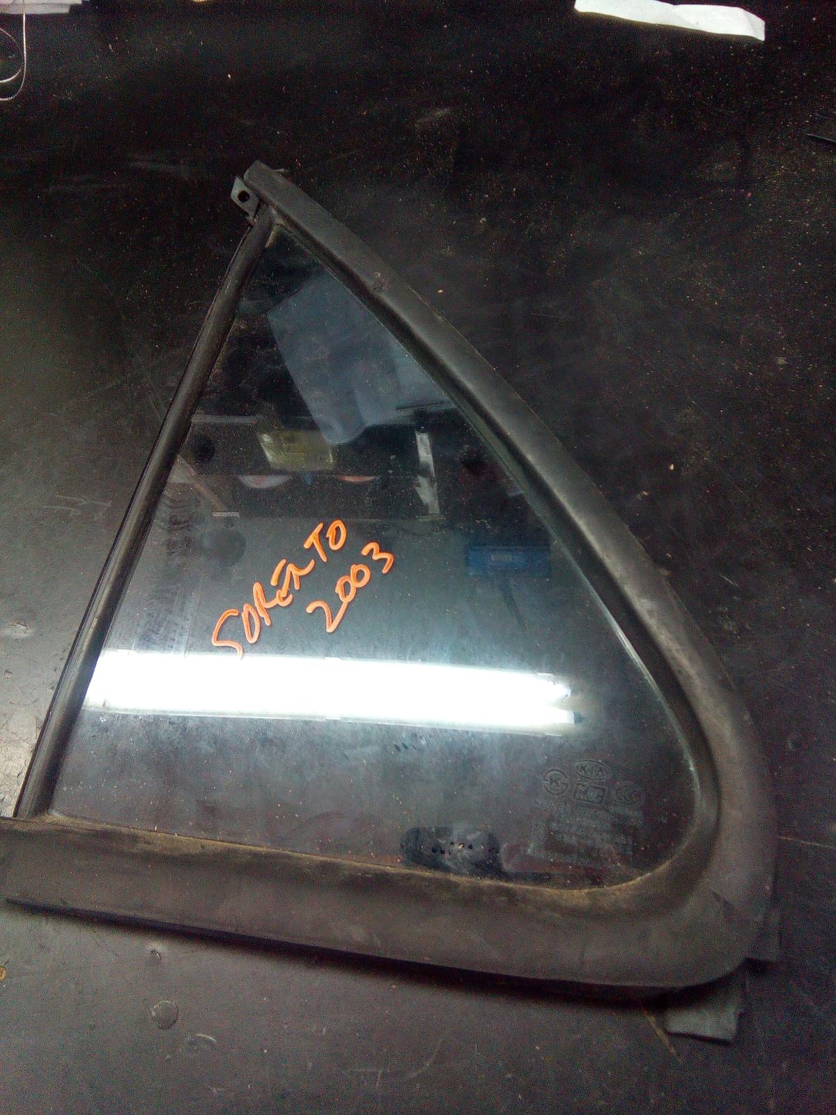 View Auto part Left Rear 1/4 Door Glass Kia Sorento 2006