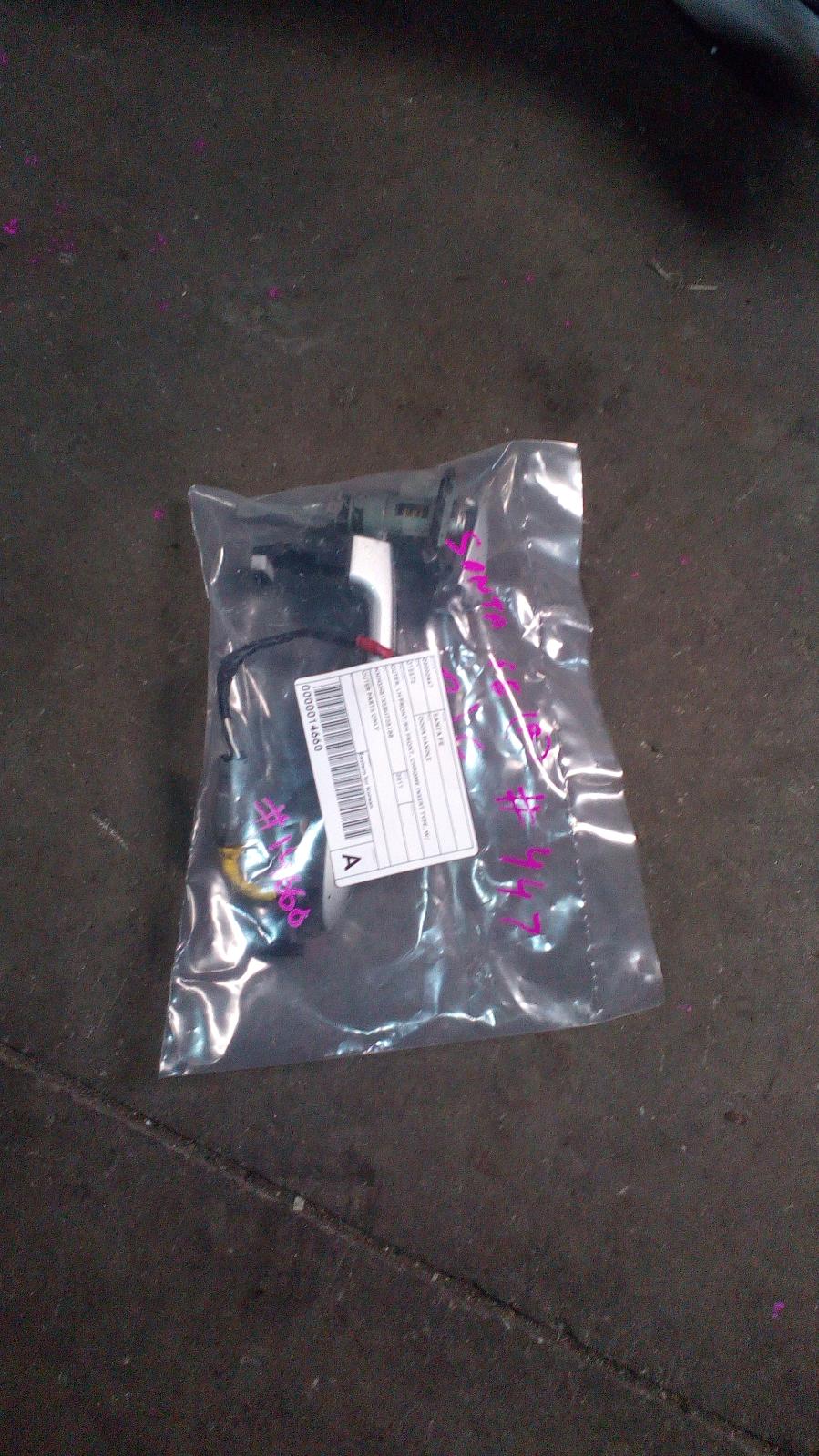 View Auto part Door Handle Hyundai Santa Fe 2011