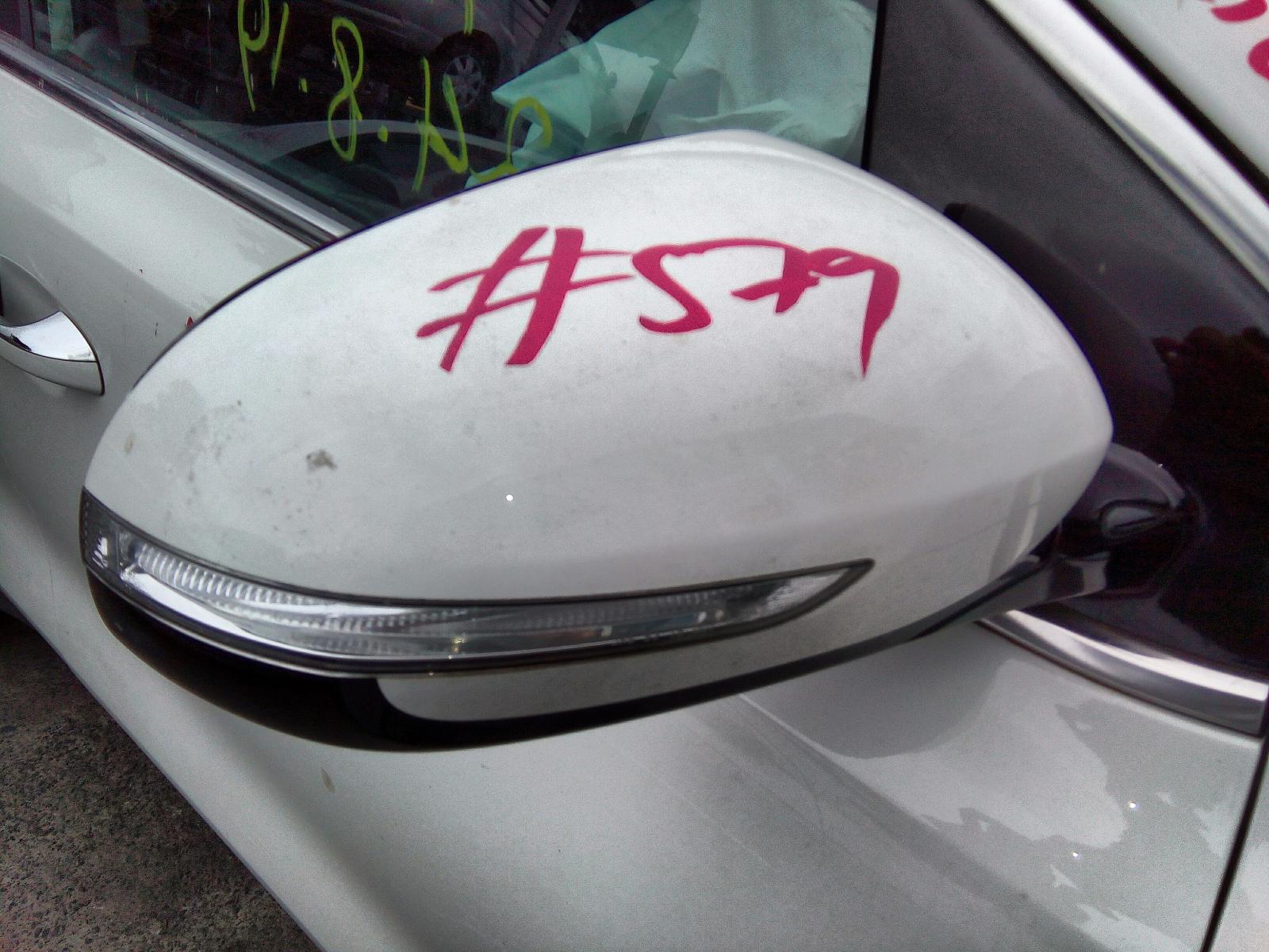 View Auto part Reverse Camera Kia Sportage 2017