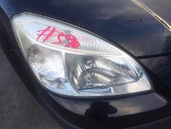 View Auto part Trans/Gearbox Kia Rio 2007