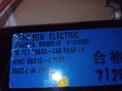 View Auto part Left Rear Wnd Reg/Motor Kia Picanto 2005