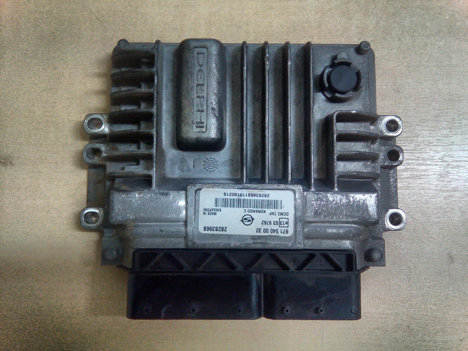 2011 Ssangyong Korando Ecu View Auto part Ecu Ssangyong Korando 2011