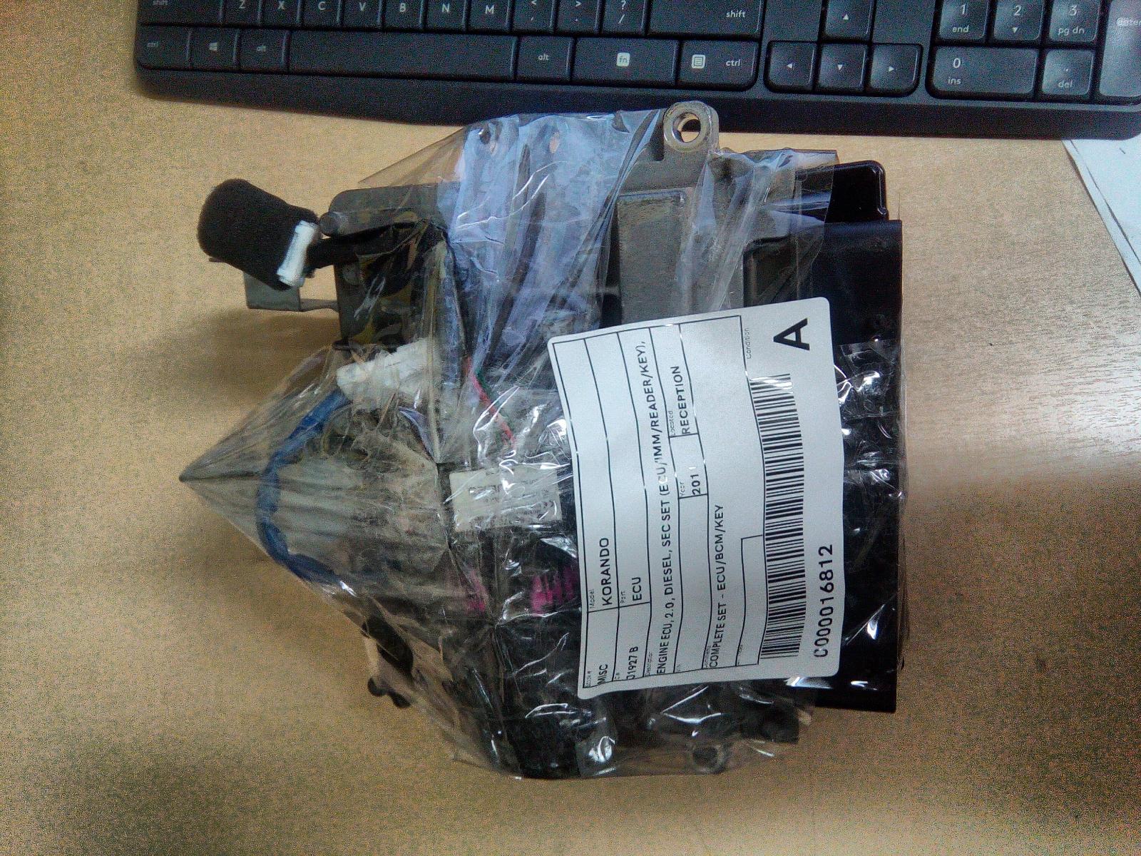 2011 Ssangyong Korando Ecu View Auto part Ecu Ssangyong Korando 2011