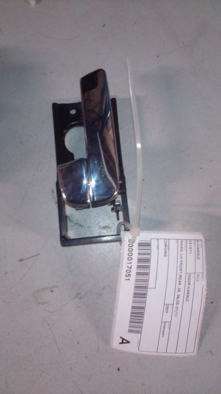 2009 Kia Rio Door Handle View Auto part Door Handle Kia Rio 2009