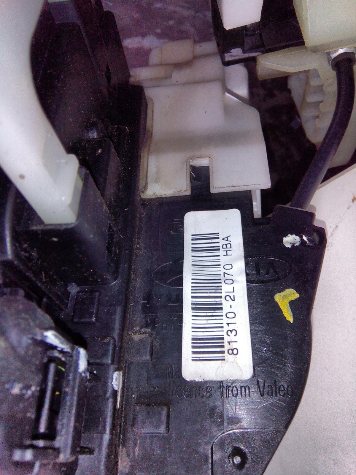 View Auto part Door/Boot/Gate Lock Hyundai I30 2010