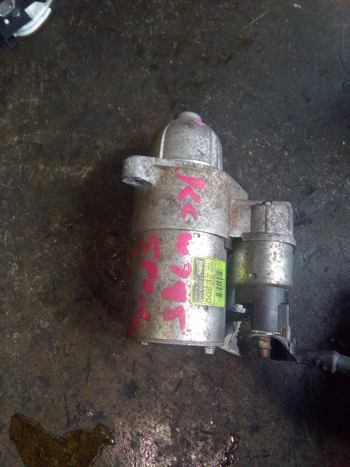 View Auto part Starter Kia Sportage 2017
