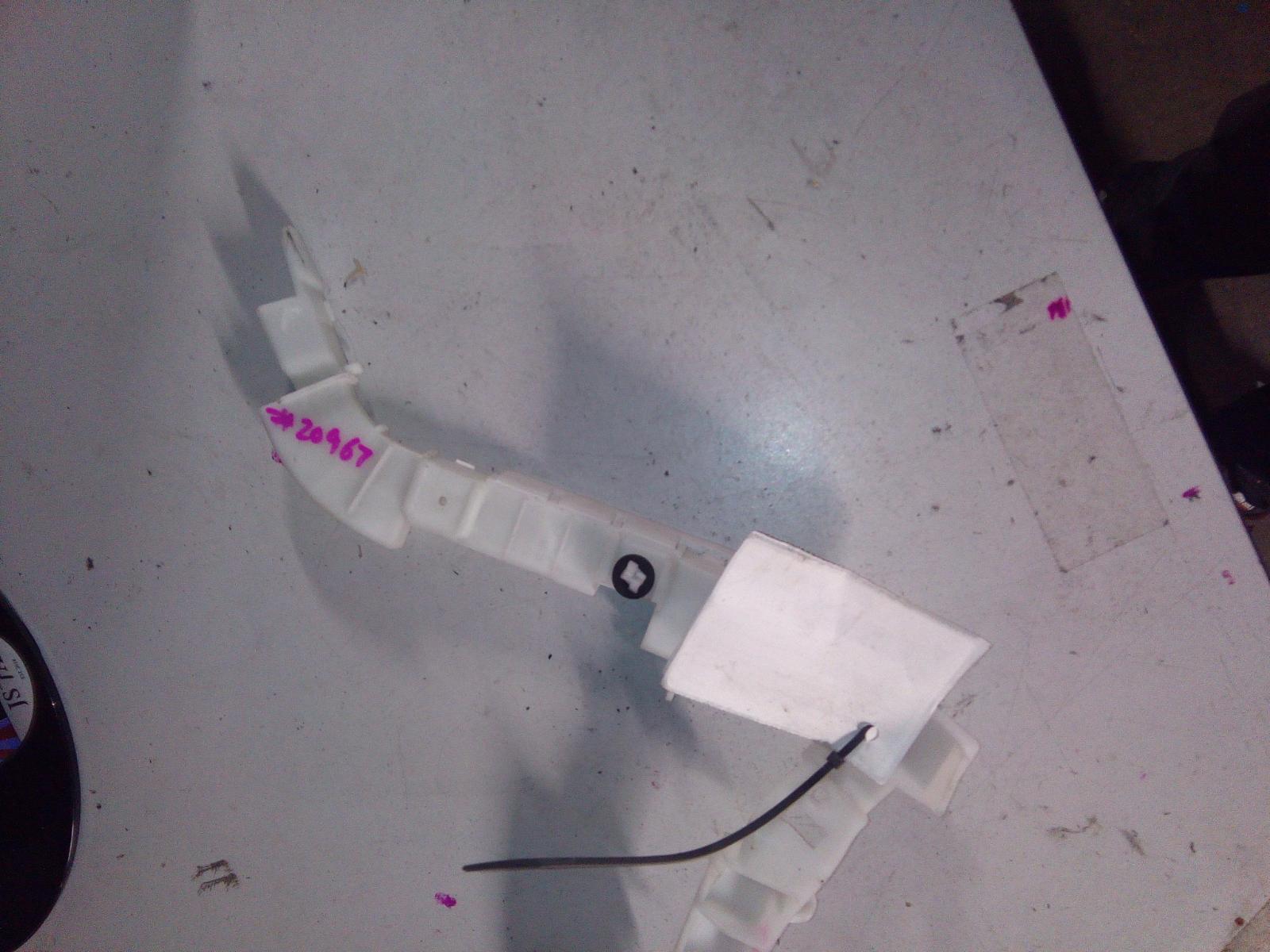 View Auto part R/Bar Bracket/Reinfo Holden Captiva 2010