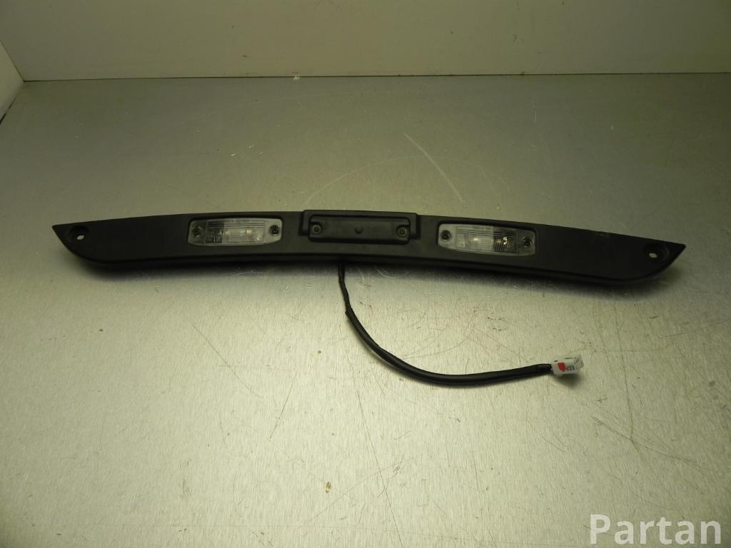 View Auto part Number Plate Lamp Kia Sportage 2015