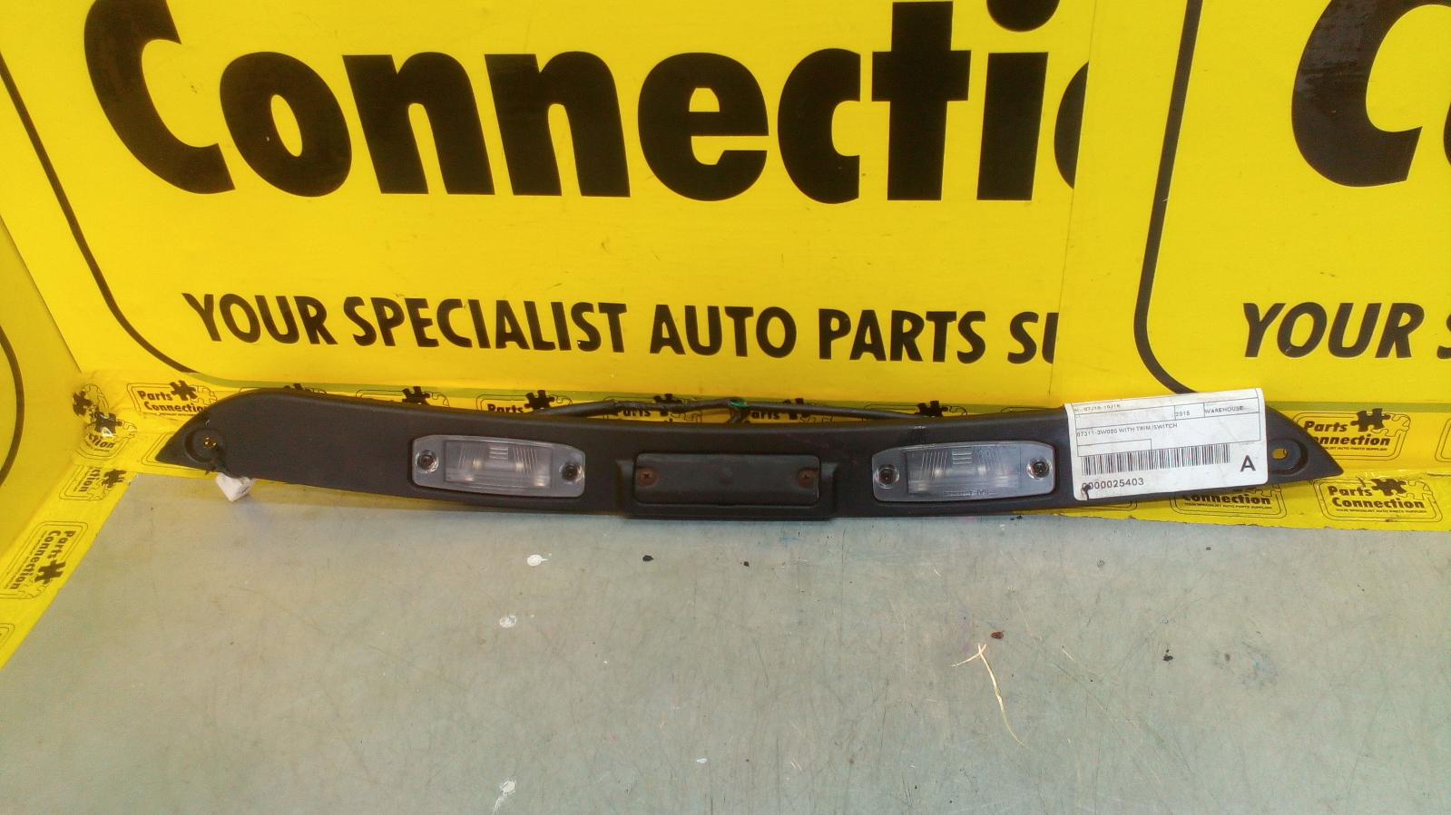 View Auto part Number Plate Lamp Kia Sportage 2015