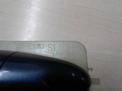 View Auto part Door Handle Kia Sportage 2012