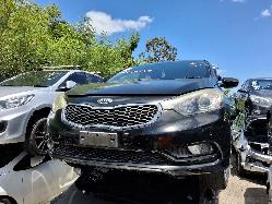 View Auto part Rear Bumper Kia Cerato 2014
