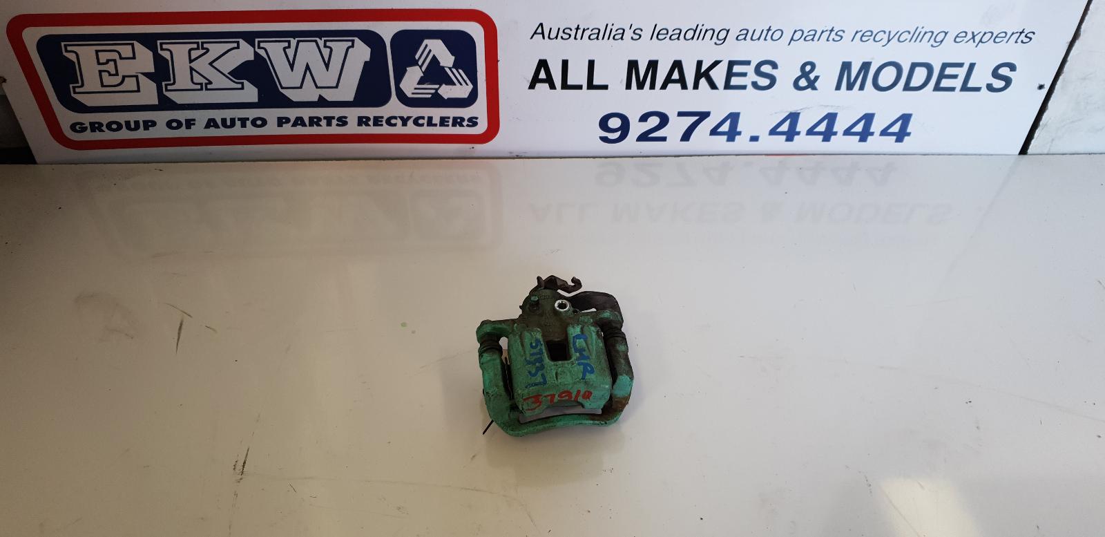 View Auto part Caliper Hyundai Veloster 2015