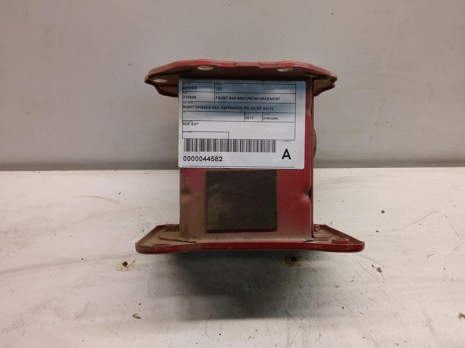 View Auto part F/Bar Reinforc/Brack Hyundai I30 2012