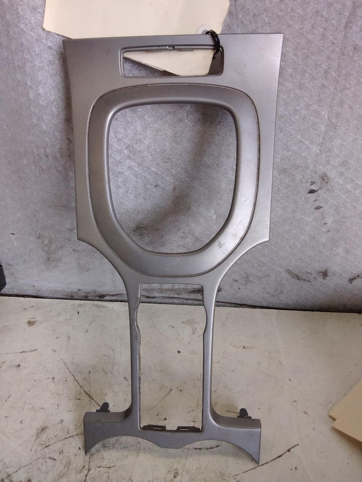 View Auto part Console Holden Commodore 2012