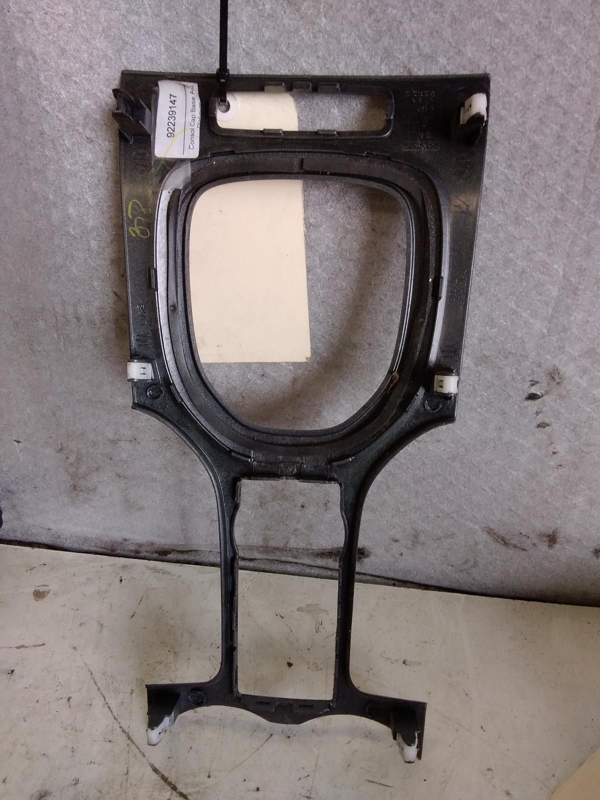 View Auto part Console Holden Commodore 2012