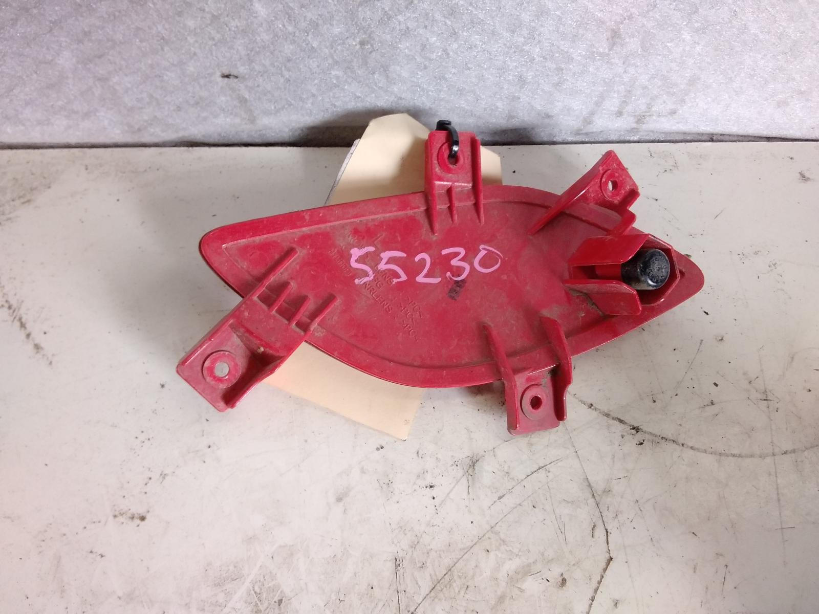 View Auto part Left Taillight Hyundai I30 2016