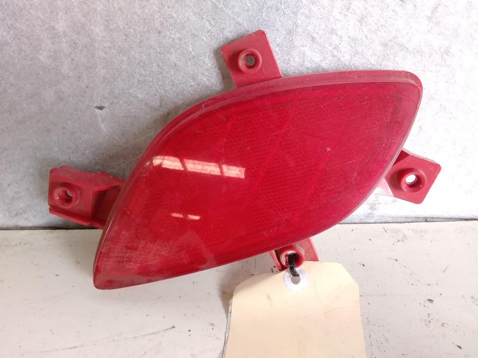 View Auto part Left Taillight Hyundai I30 2016