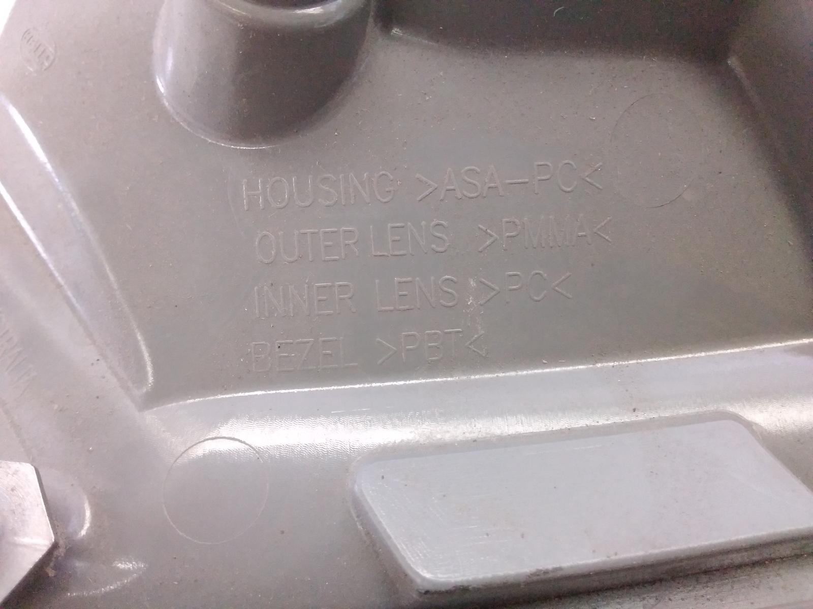 View Auto part Rear Garnish Toyota Camry 2016