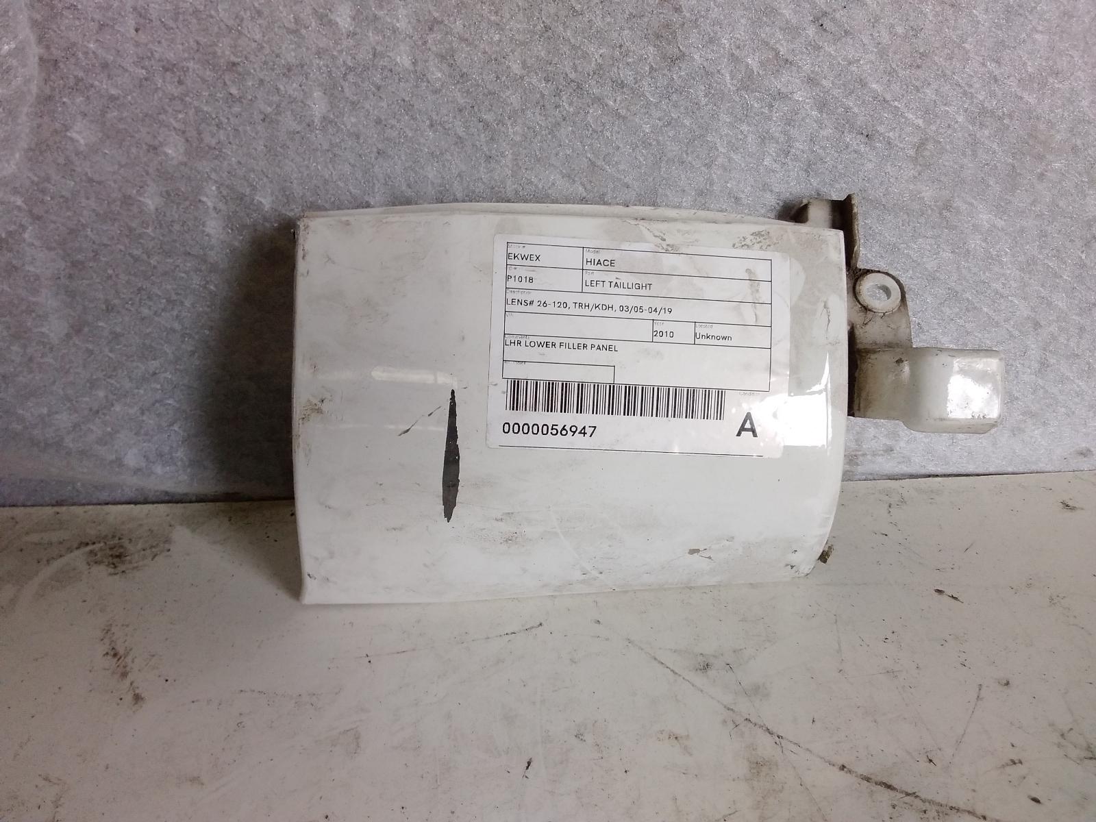 View Auto part Left Taillight Toyota Hiace 2010