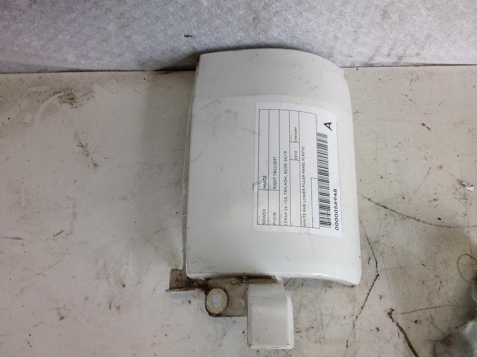 View Auto part Right Taillight Toyota Hiace 2010