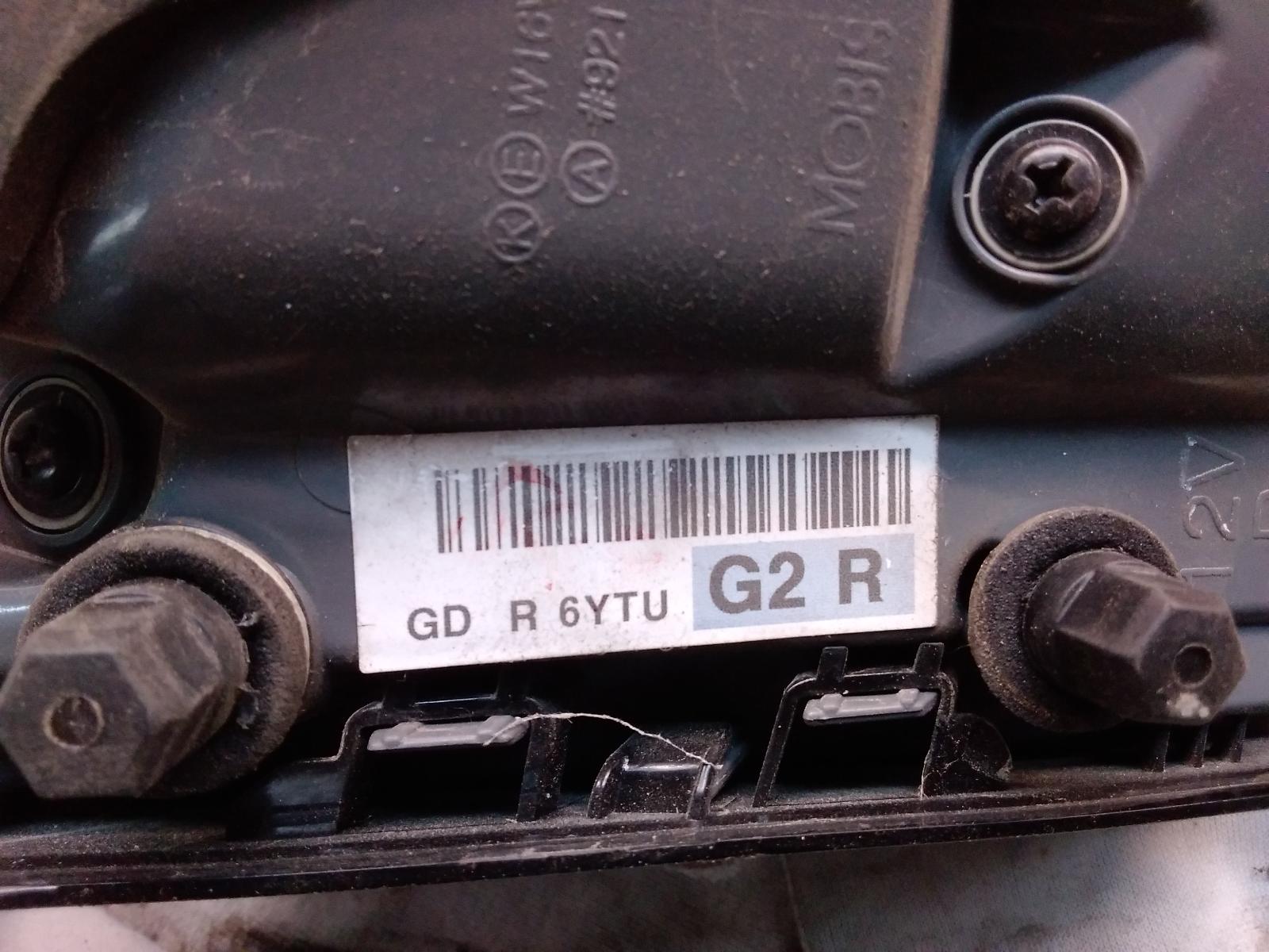 View Auto part Rear Garnish Hyundai I30 2015