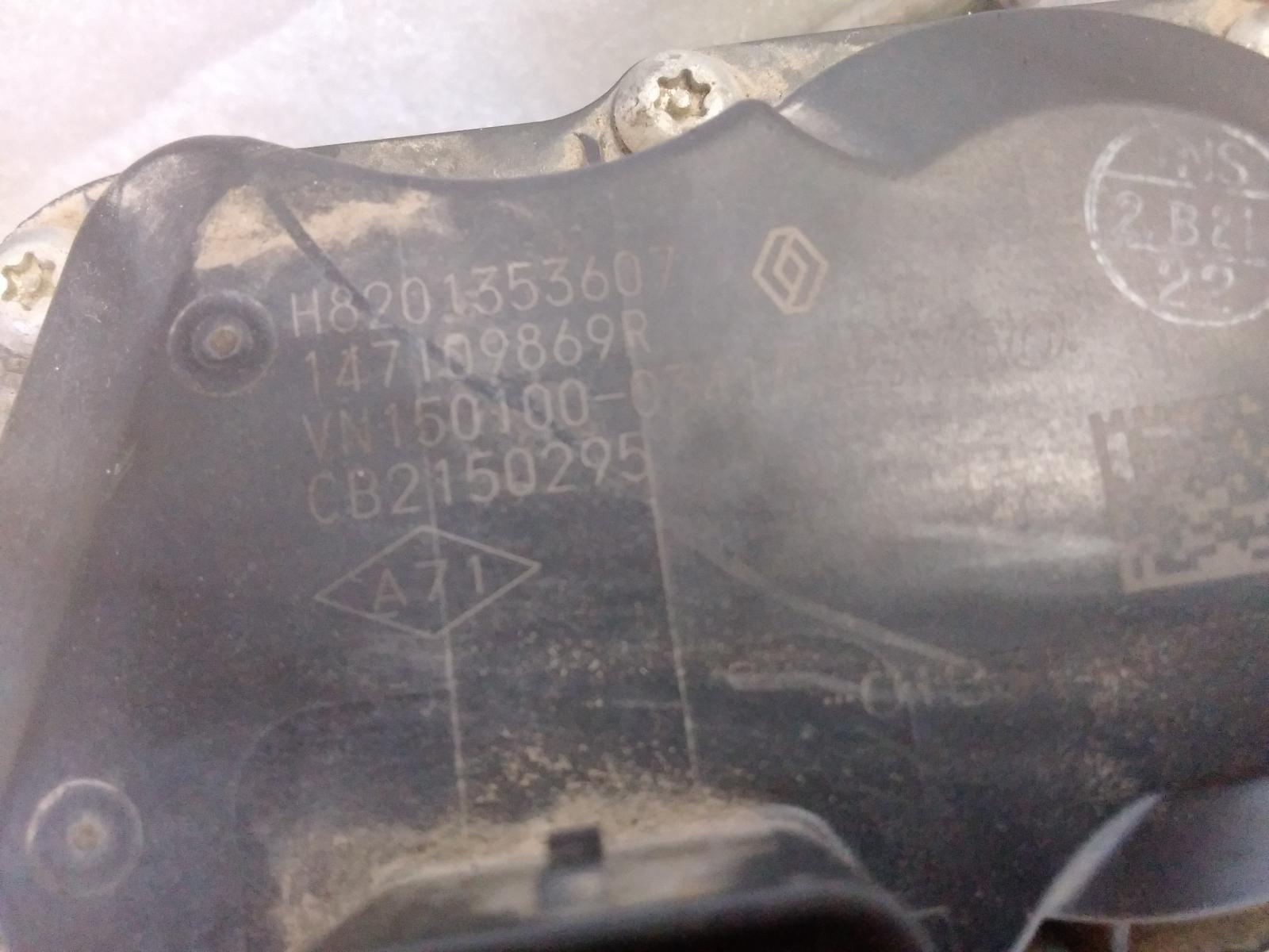 View Auto part Egr Valve Renault Master 2016