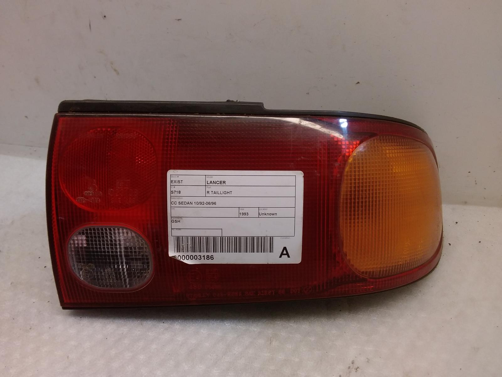 1993 Mitsubishi Lancer Right Taillight View Auto part Right Taillight Mitsubishi Lancer 1993