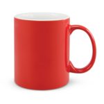 104193 – Arabica Coffee Mug