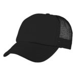 4055 – Foam Mesh Trucker