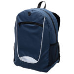 1199 – Reflex Backpack