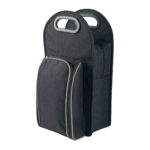 1030 – 2 Bottle Wine Cooler