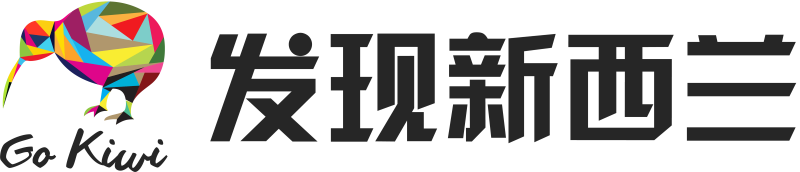 Go Global Ltd (Go Kiwi)