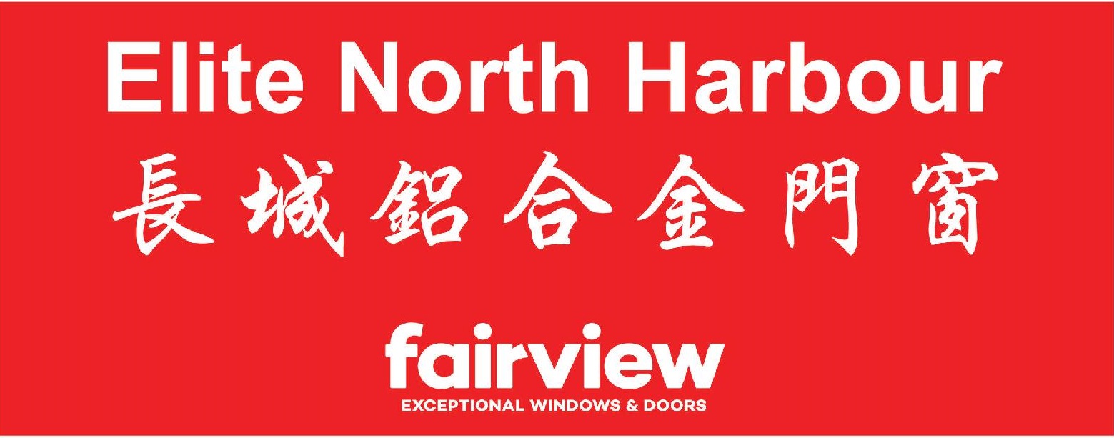 Elite North Harbour Ltd
